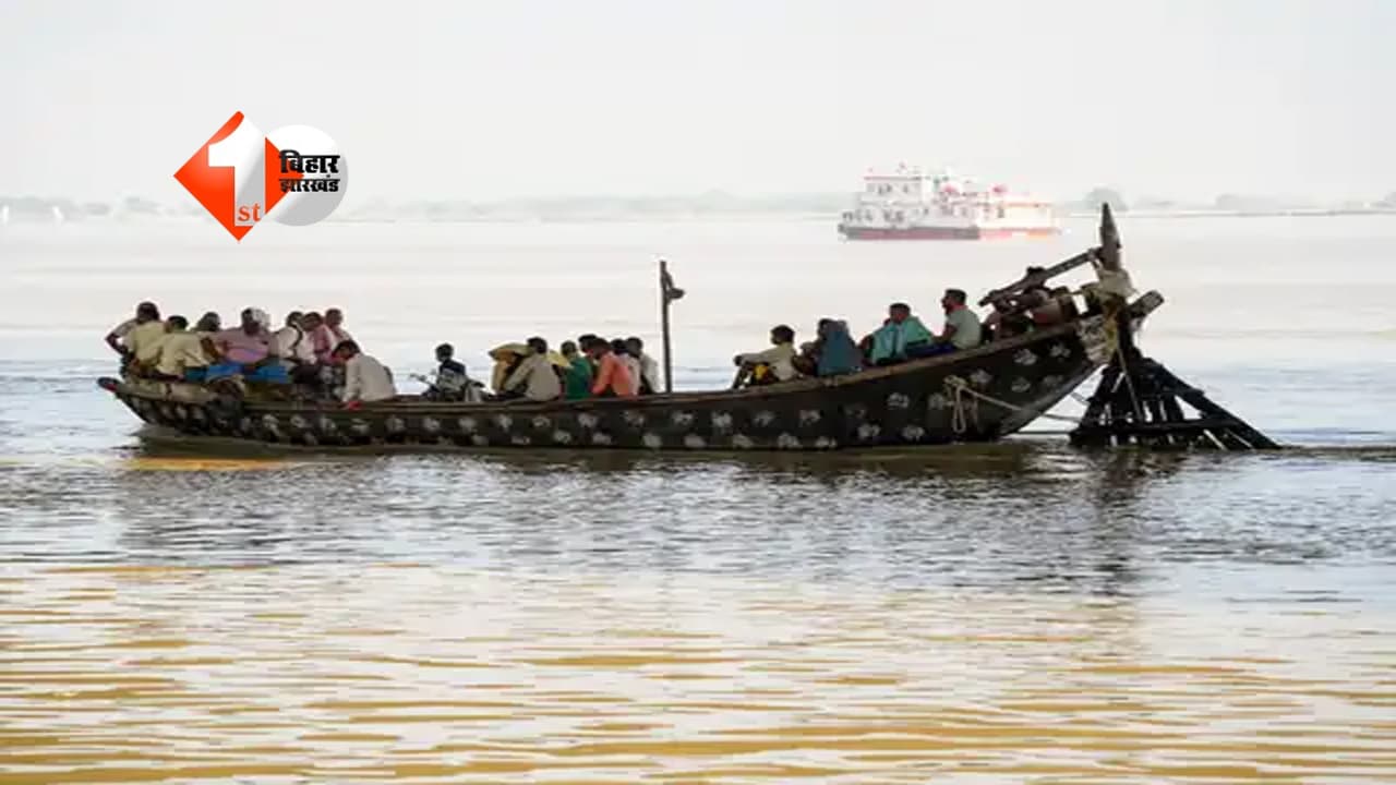 Raghopur boat accident