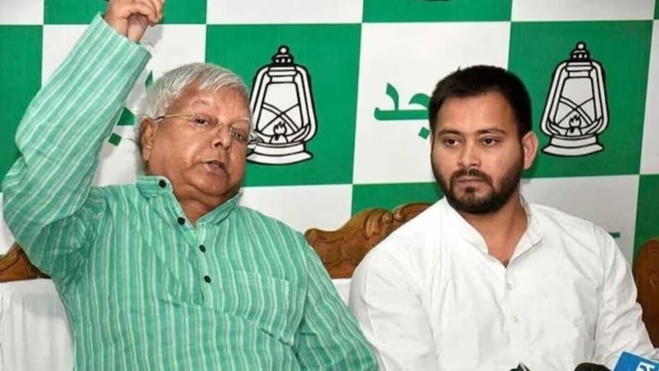 Bihar