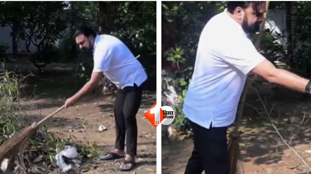 CM Samrat ने उठाया झाड़ू, हाथों से उठाया कचरा; VIDEO में दिखा मुख्यमंत्री का अलग अंदाज