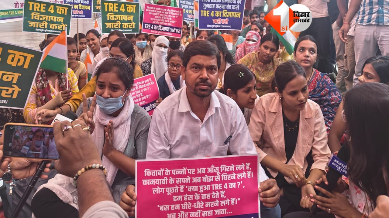 बिहार विधान परिषद चुनाव: नतीजों से पहले छात्र नेता दिलीप कुमार ने मानी हार, बोले- मेरे पास पैसा होता तो जीत जाता