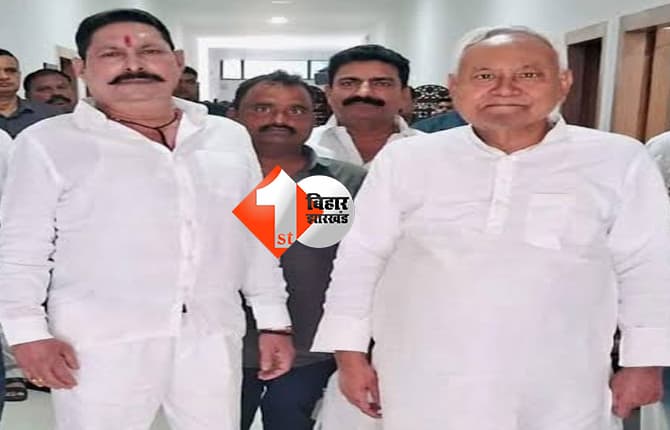 बिहार न्यूज