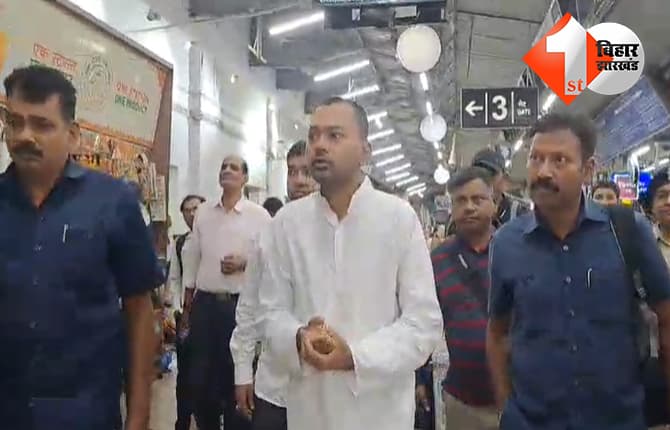 बिहार न्यूज