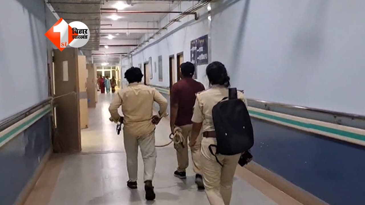Bihar Crime News