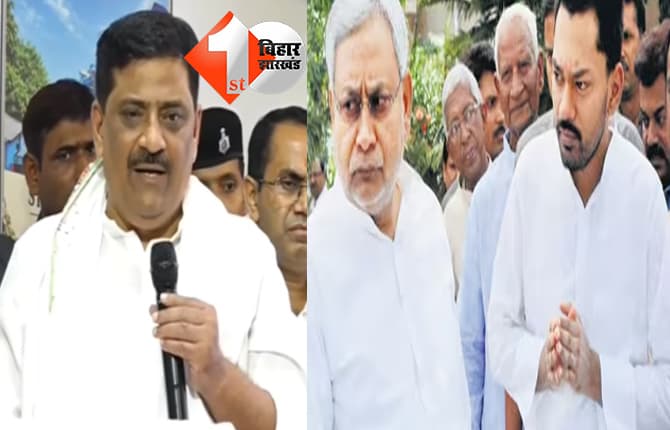 बिहार न्यूज