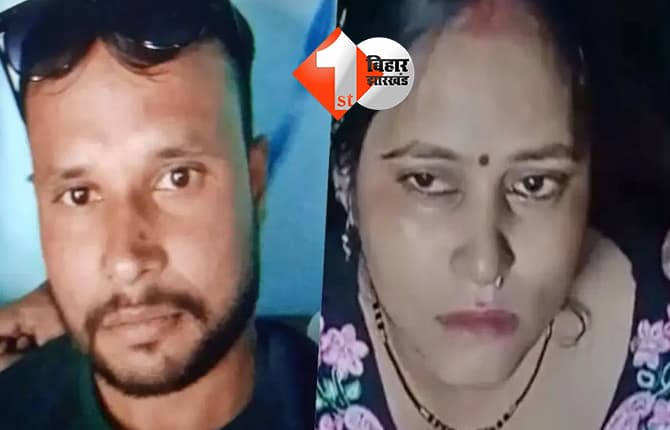 उत्तर प्रदेश न्यूज