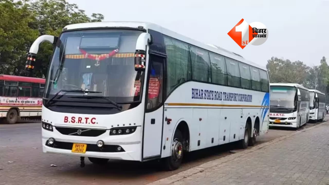 Bihar Special Bus