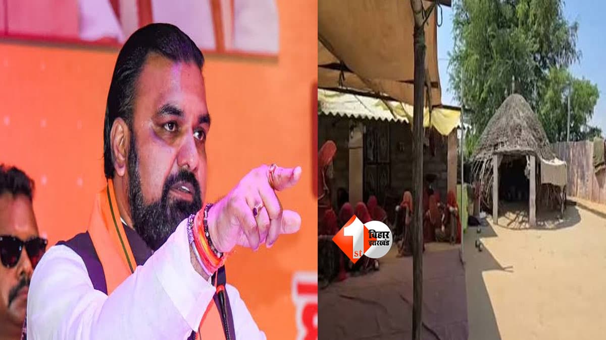 Bihar News : सवर्णों के लिए सम्राट सरकार का बड़ा कदम ! भूमिहीन परिवारों की होगी गिनती; जल्द शुरू होगा यह काम