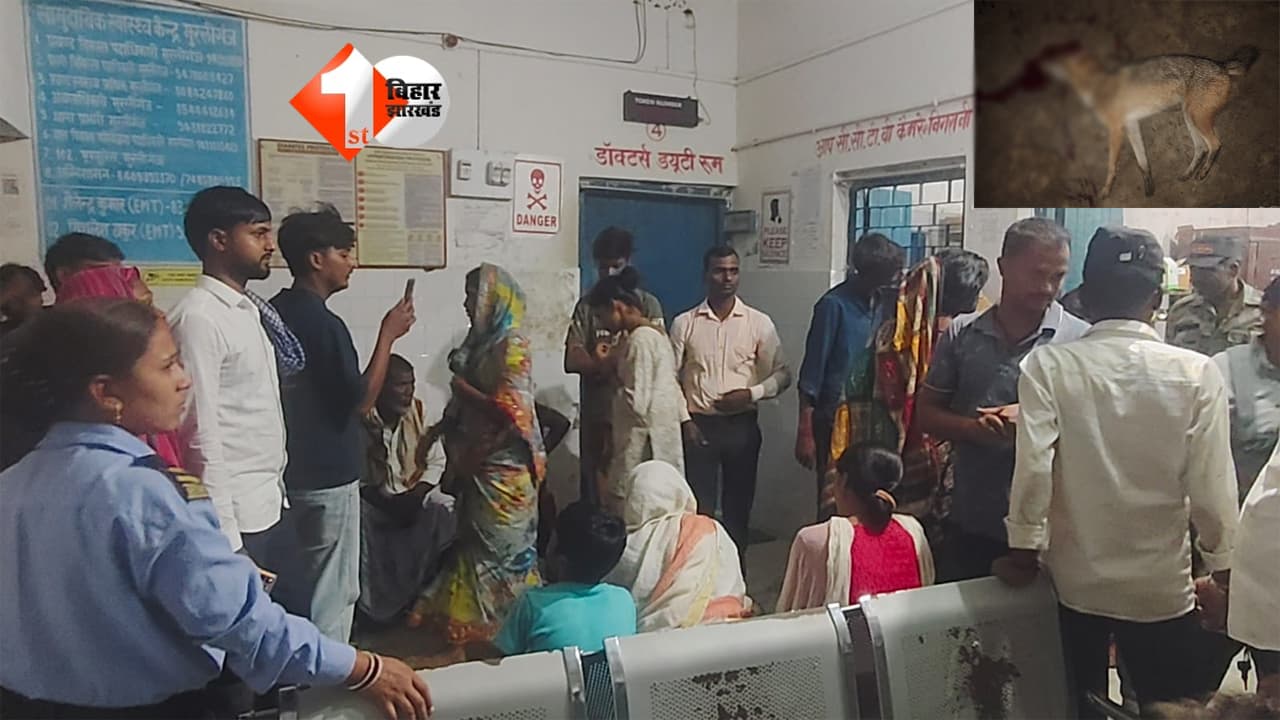 Bihar News