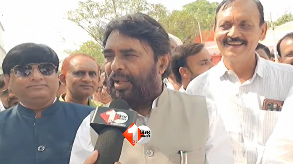 'पैसा बांटकर चुनाव नहीं जीतता ...', पटना शिक्षक सीट पर नामांकन करने पहुंचे नवल किशोर यादव, विरोधियों पर जमकर भड़के; बोले - मैं छोटा मोटा लड़ाई नहीं लड़ता जमानत जब्त करवा दूंगा