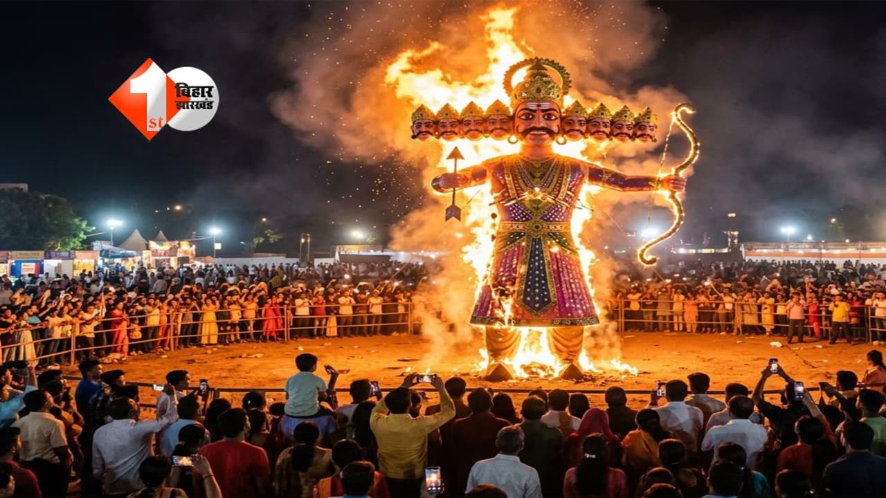 Dussehra 2026