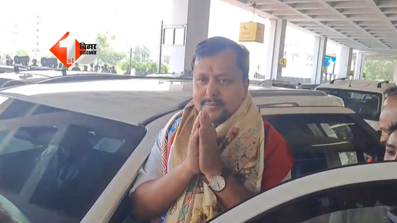 Bihar Politics
