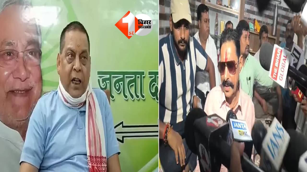 राजनीति