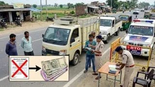 Bihar news