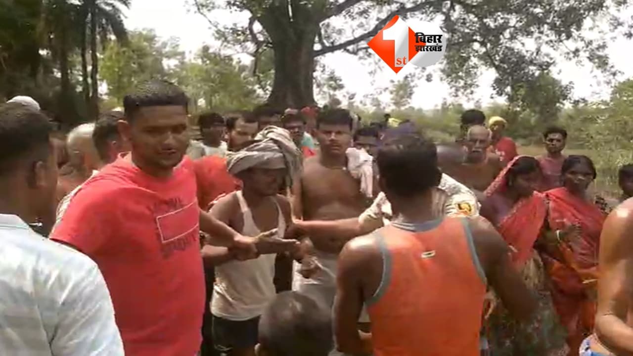 Bihar Crime News