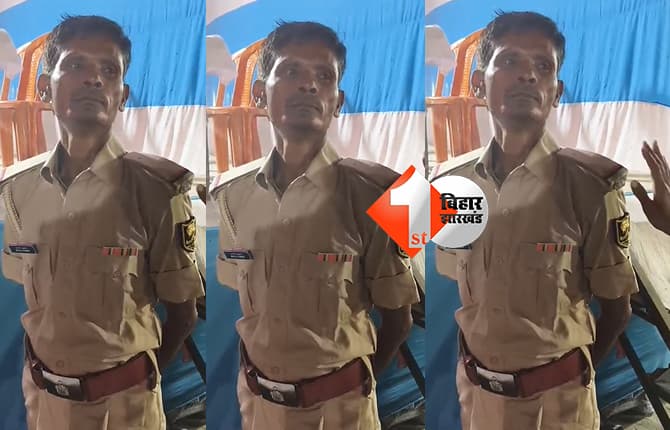 बिहार न्यूज