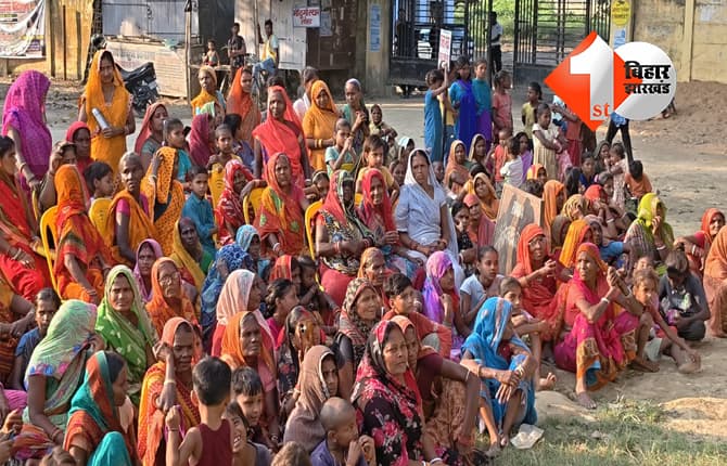बिहार न्यूज