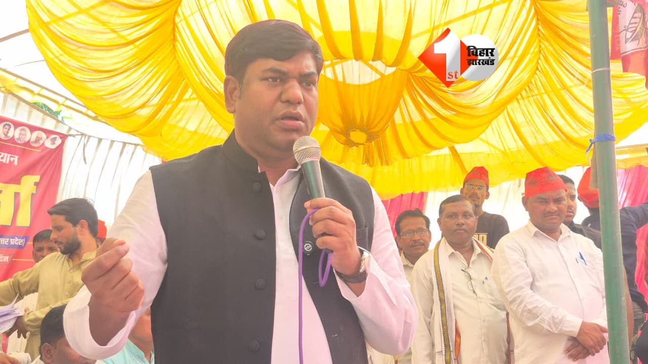 Mukesh Sahani