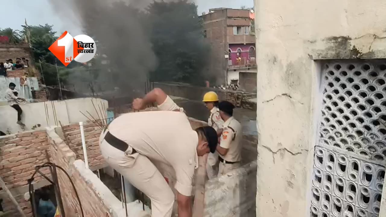 Bihar News