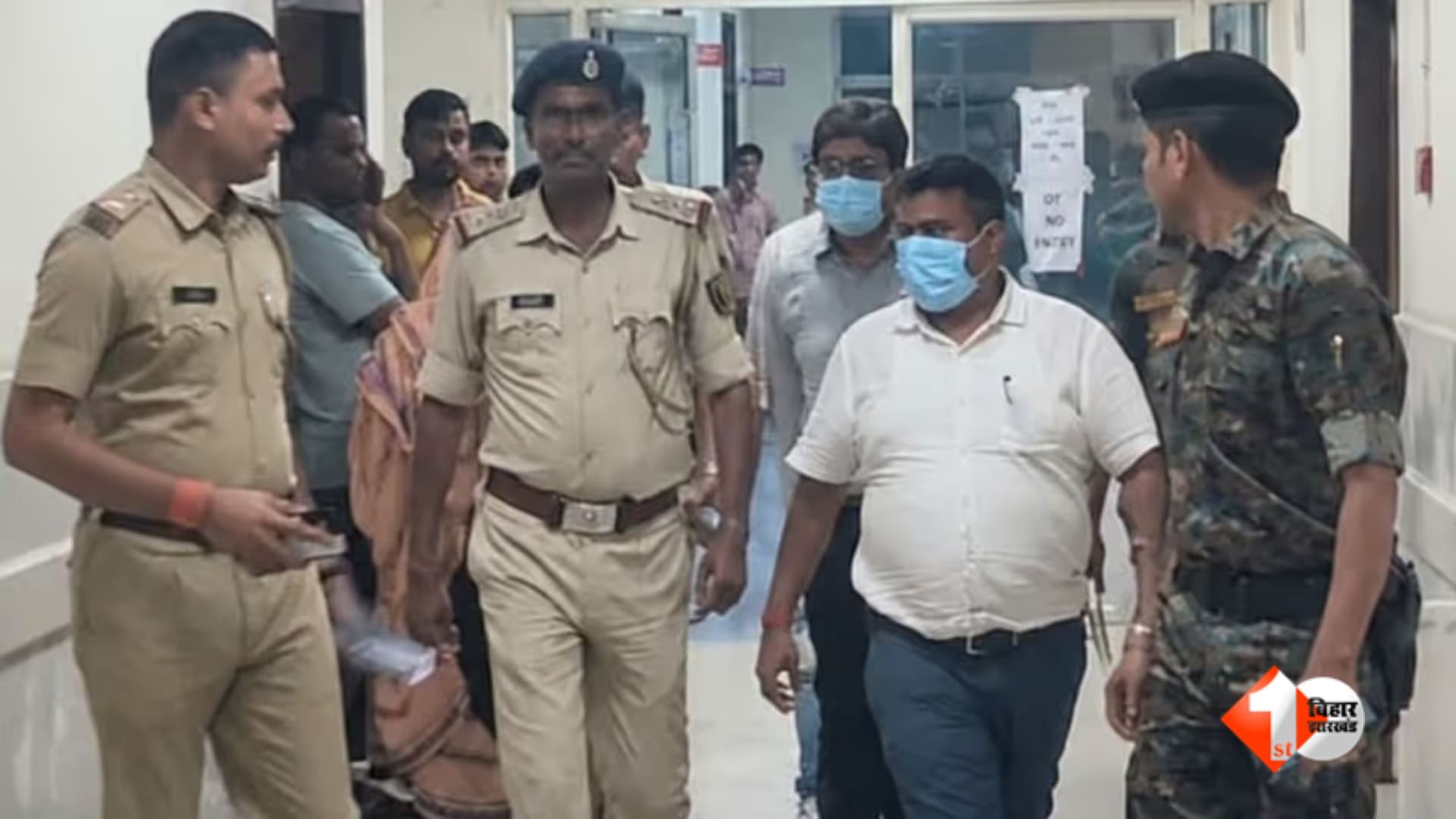 Bihar Revenue Department, Bihar CO Strike, Circle Officer, Muzaffarpur News, Mahendra Shukla, Karun Karan, Revenue Officers Arrest, Bihar CO Association, Mutation, Parimarjan Plus, Bihar Land Reform D