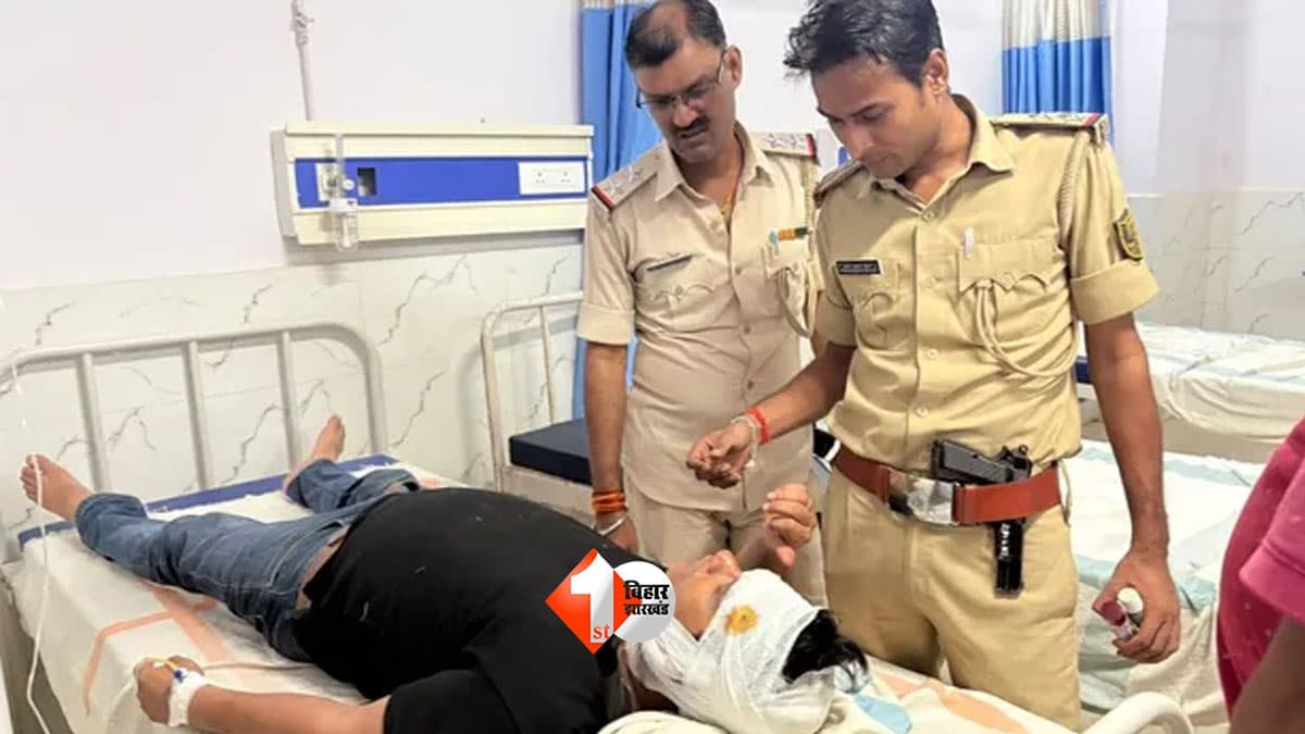 Bihar News: छापेमारी पर निकली पुलिस टीम को ट्रक ने मारी जोरदार टक्कर, SI समेत 5 पुलिसकर्मी घायल