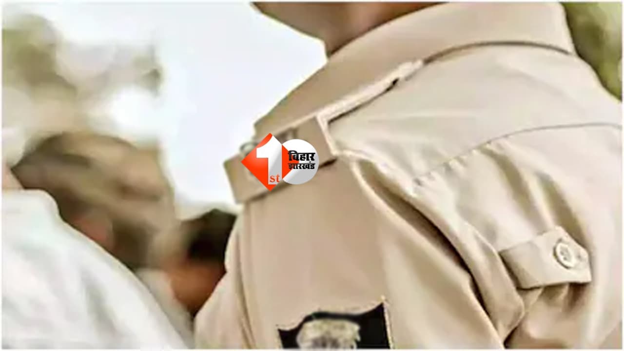 Bihar Crime News