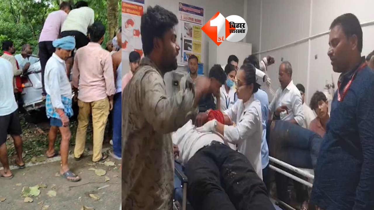 Bihar News