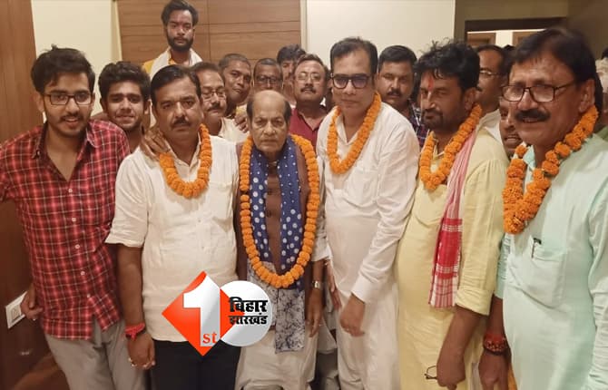 बिहार न्यूज
