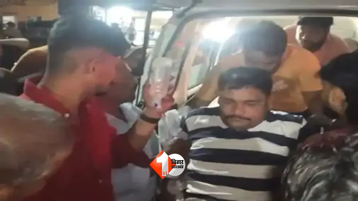 Bihar Crime : पटना में देर रात तड़तड़ाई गोलियां! आपसी विवाद में युवक के पेट में मारी गोली, एक आरोपी दबोचा गया