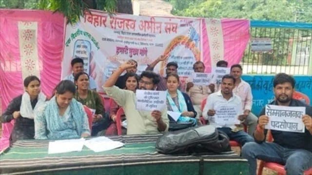 Bihar news