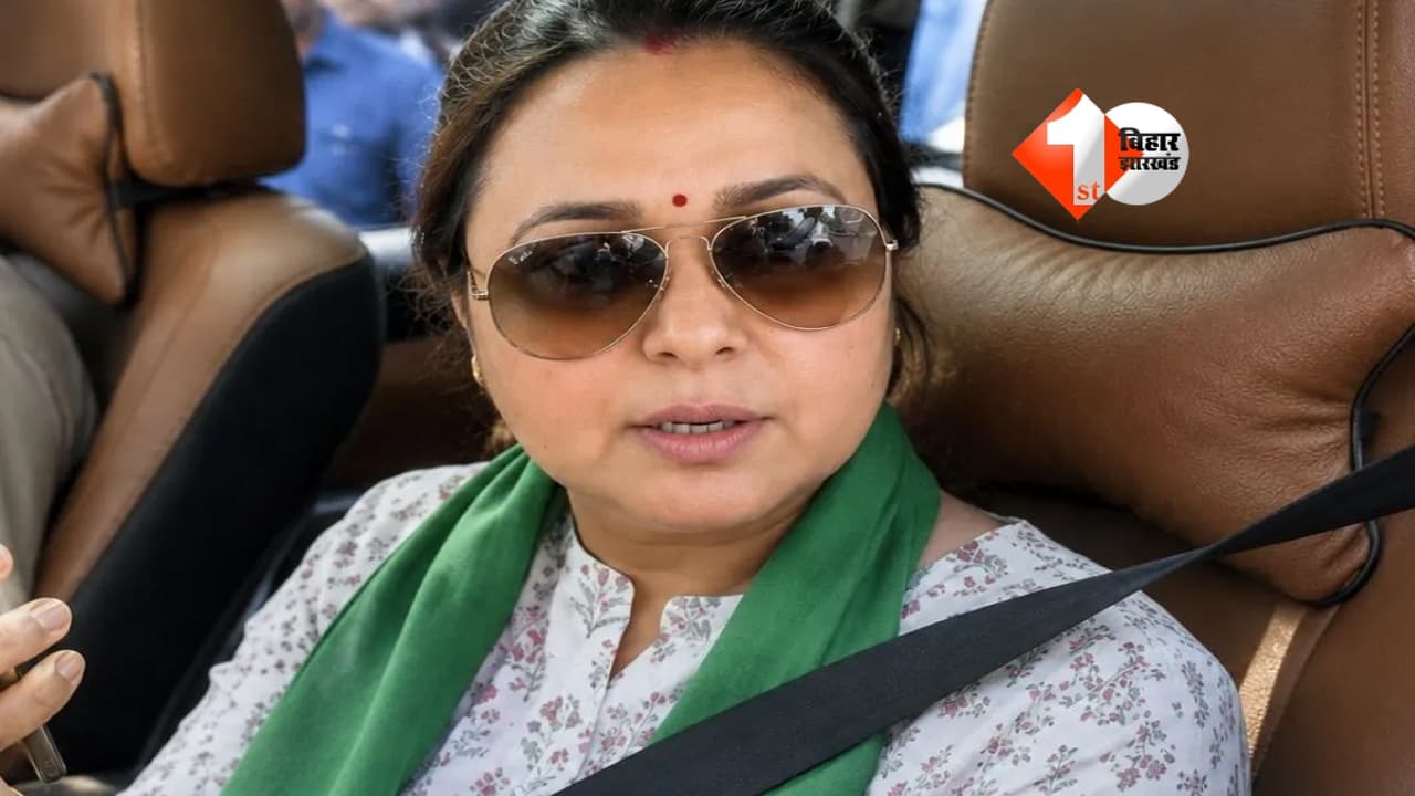 Bihar Politics