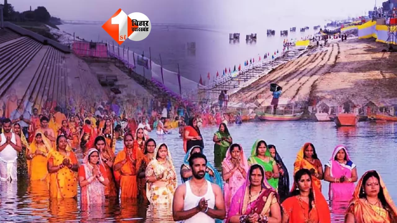 Patna Chhath Ghat