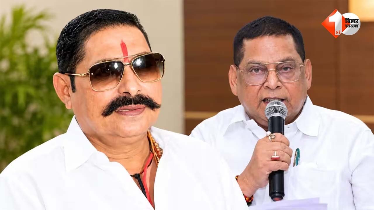 Anant Singh News : 'मैं तीन में हूं न तेरह में...' अनंत सिंह पर सुप्रीम कोर्ट के फैसले के बाद नीरज कुमार का तंज, बोले- जैसा कीजिएगा वैसा भरिएगा!