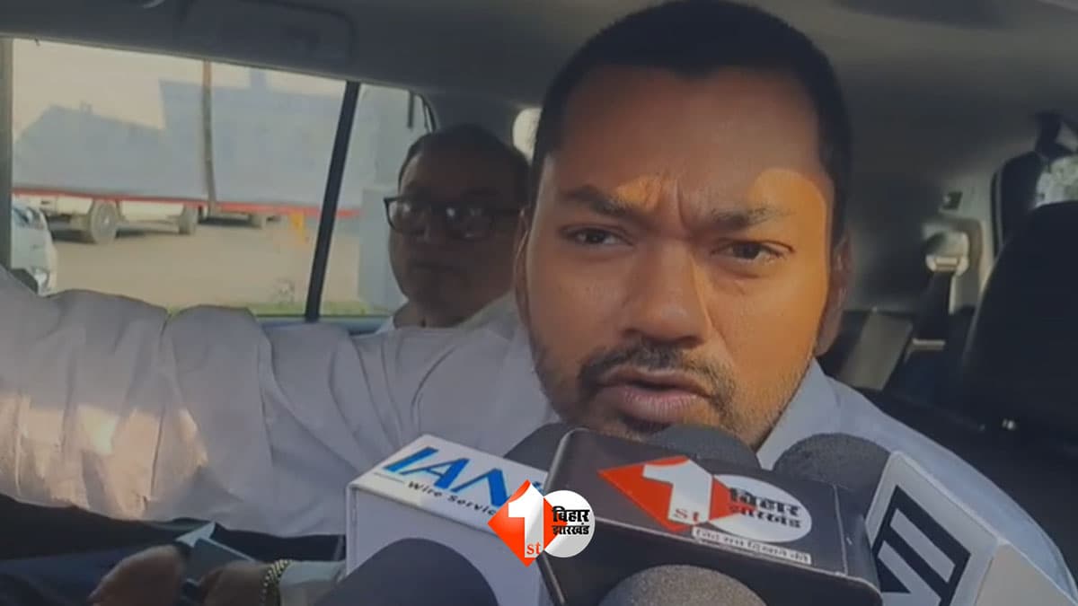 Bihar MLC Election : अनंत सिंह की चुनौती के बीच नीरज के लिए मैदान में उतरेंगे निशांत, इन 3 तारीखों पर करेंगे प्रचार