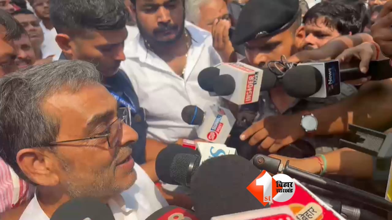 Bihar Politics