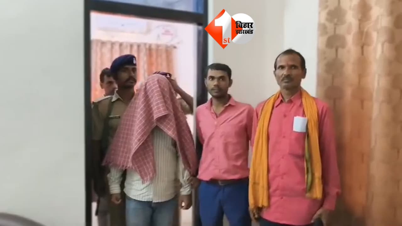 Bihar Vigilance Raid