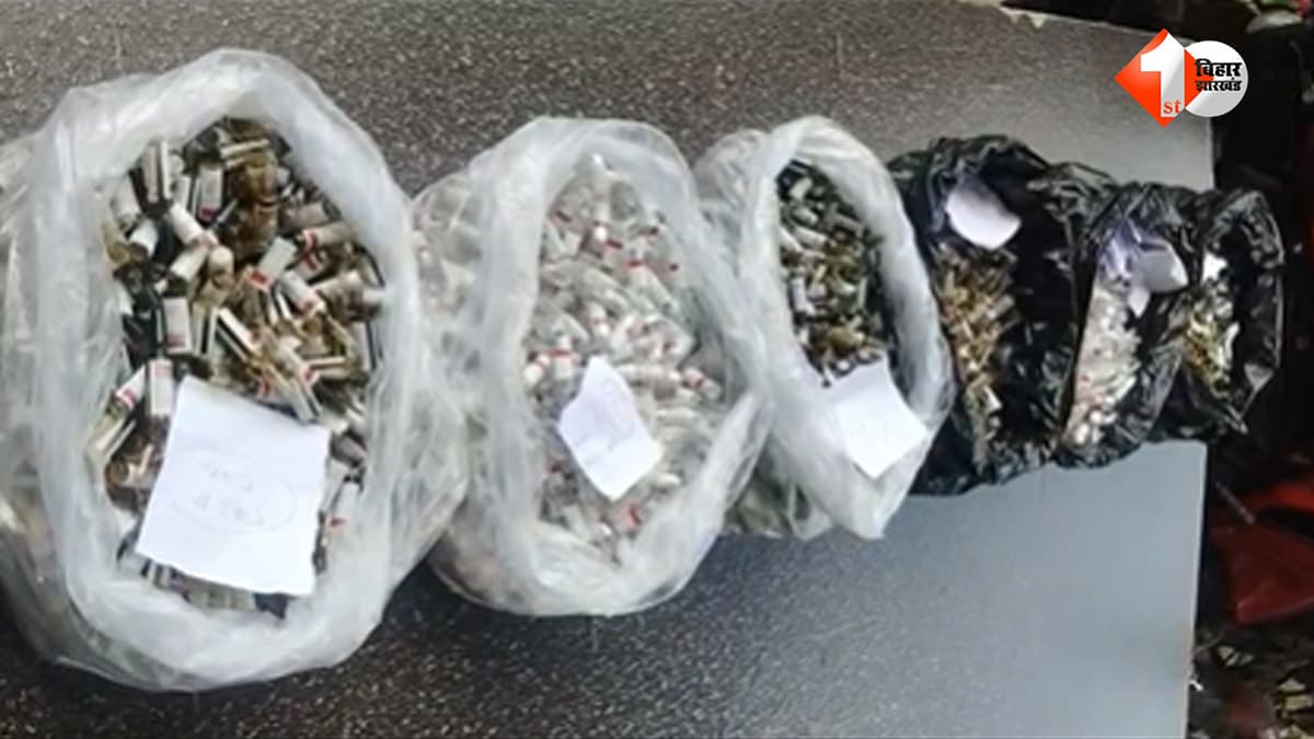 रक्सौल में नशे की बड़ी खेप का खुलासा, 28 हजार से ज्यादा इंजेक्शन बरामद; महिला समेत 2 गिरफ्तार