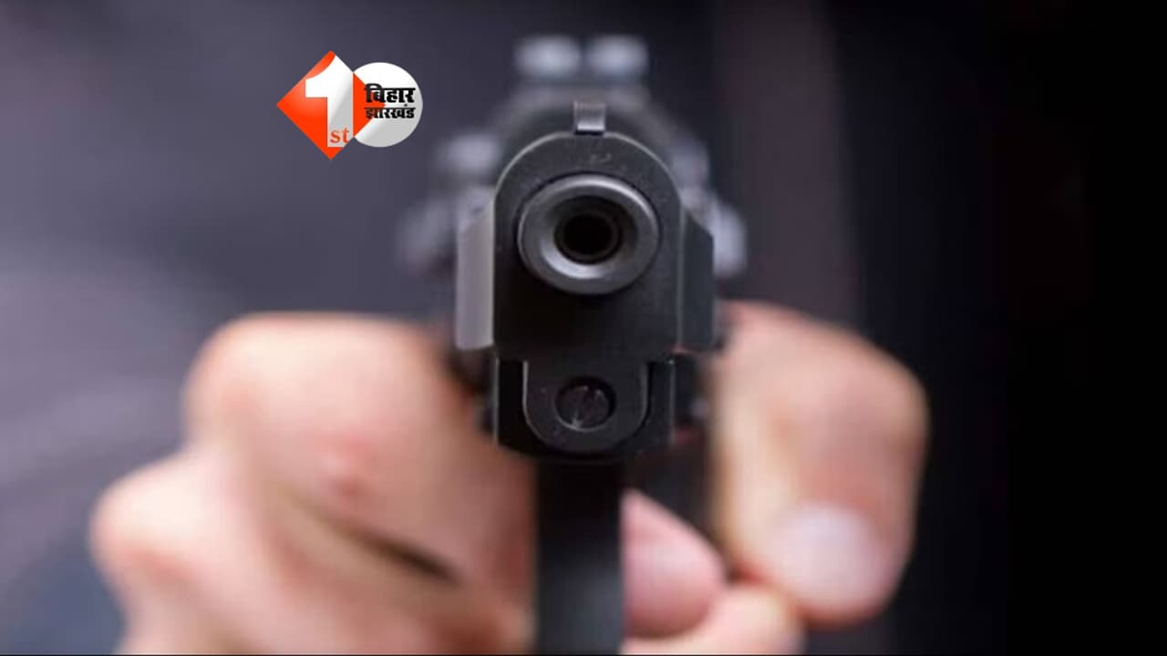 Bihar Crime News