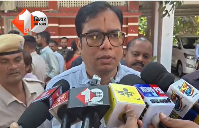 बिहार न्यूज