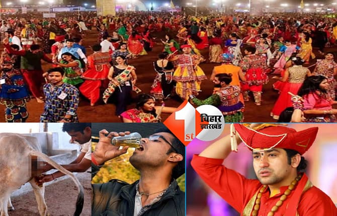 मध्यप्रदेश न्यूज