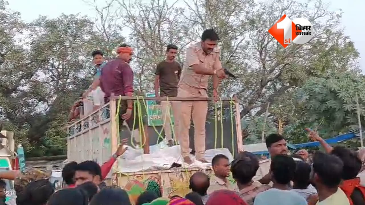 Bihar News