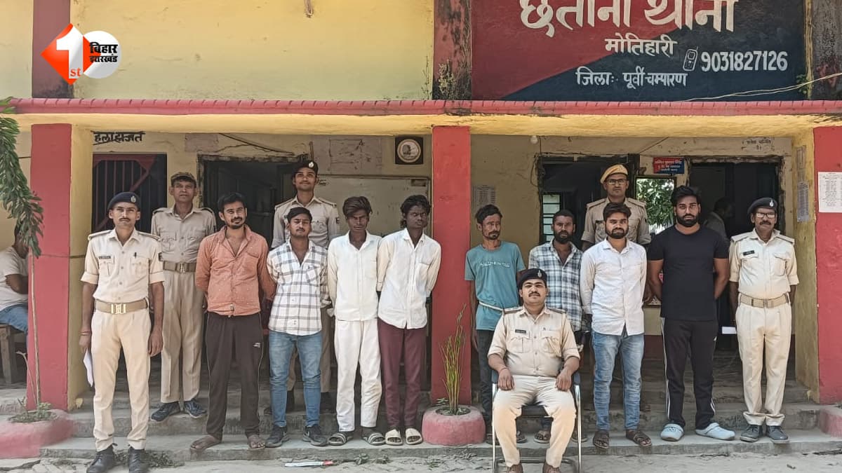 दुर्गा पूजा मेले में हुड़दंग मचाना पड़ा भारी: छतौनी बस स्टैंड से नशे की हालत में 8 आरोपी गिरफ्तार