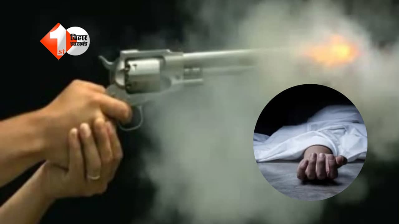 Bihar Crime News