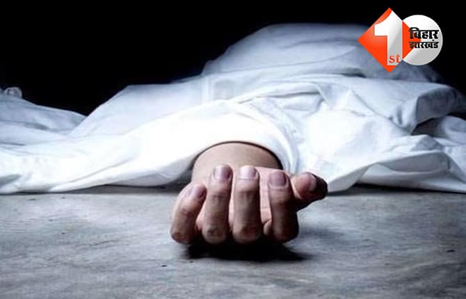 छत्तीसगढ न्यूज