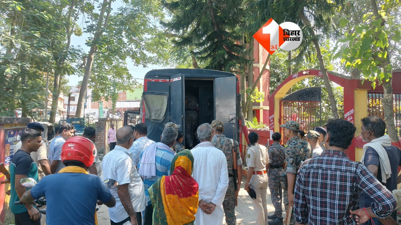 Bihar Crime News