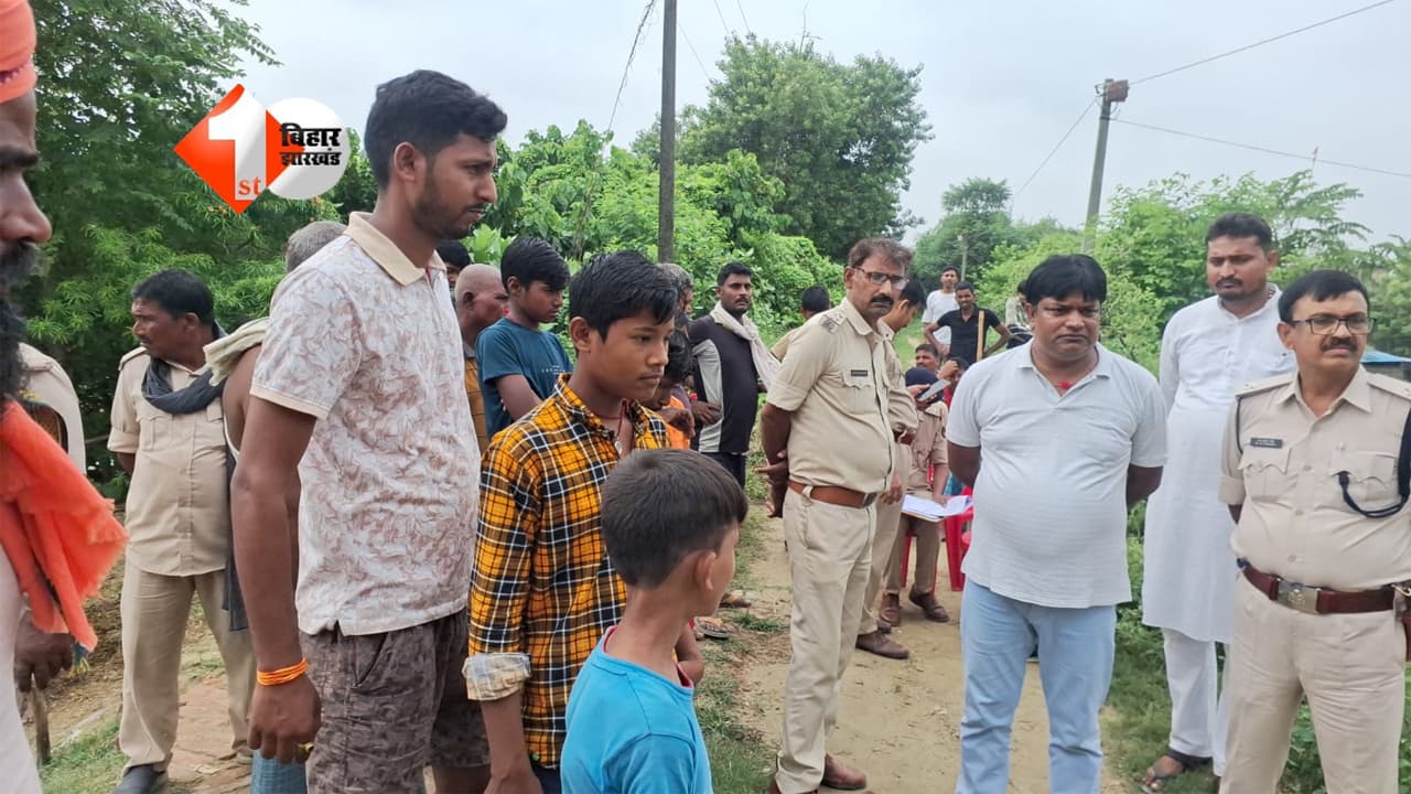 Bihar Crime News
