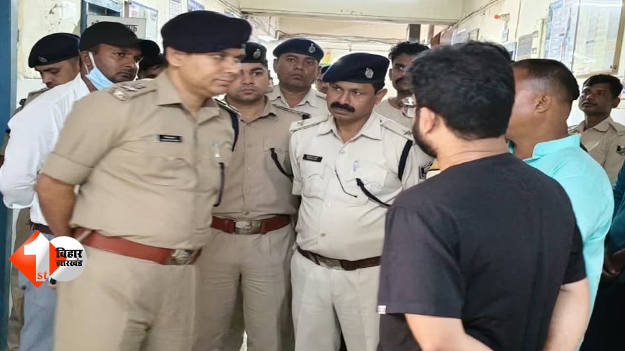 Bihar Crime News