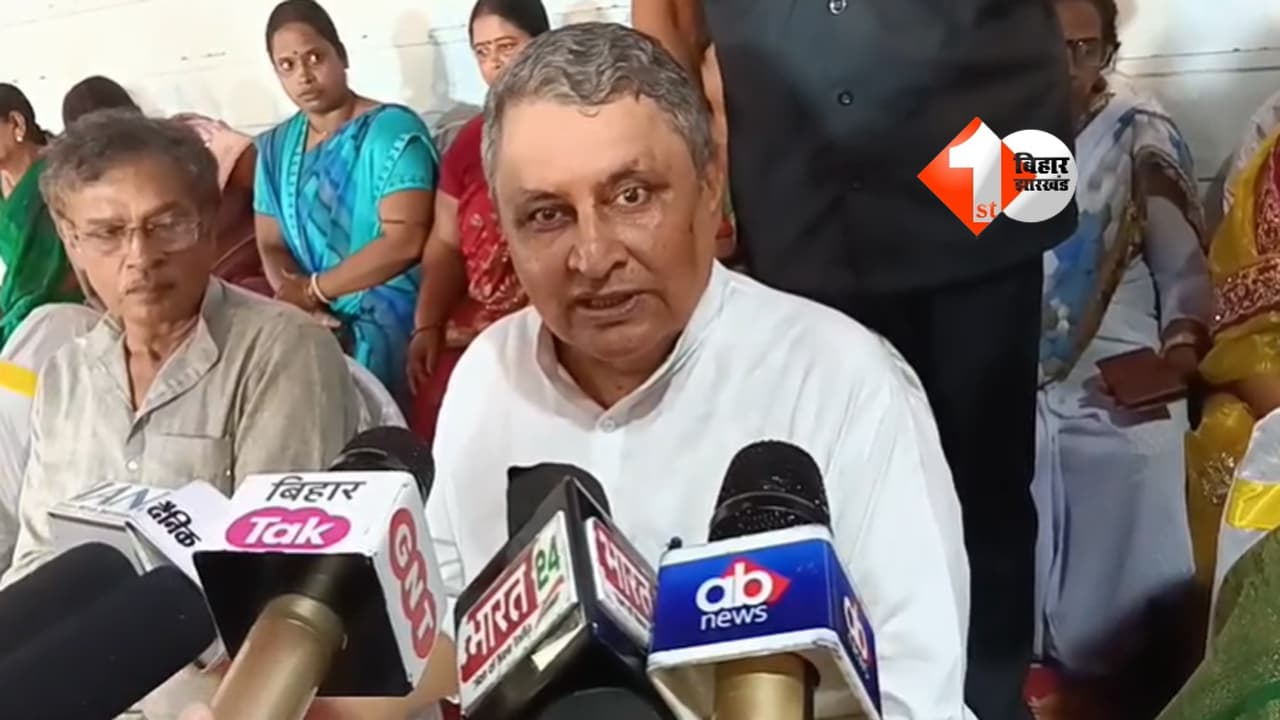 Bihar Politics