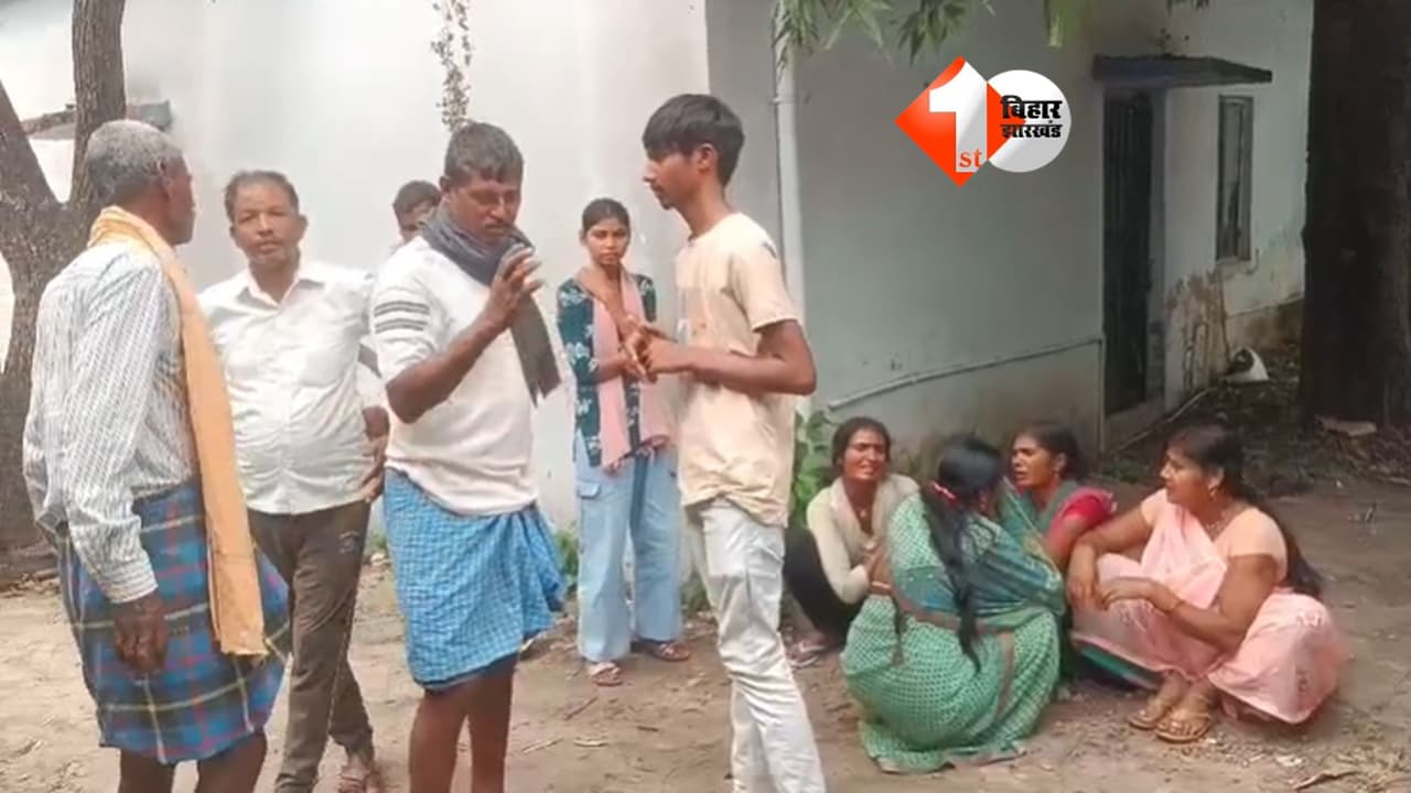 Bihar News