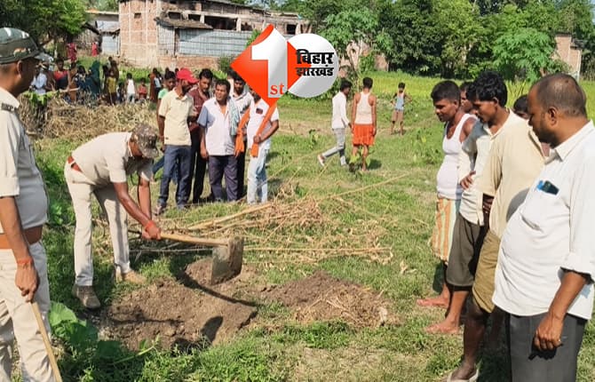 बिहार न्यूज