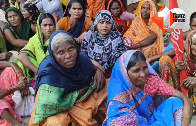 बिहार न्यूज